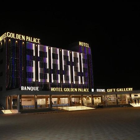 Hotel Golden Palace & Rooms Hālol エクステリア 写真
