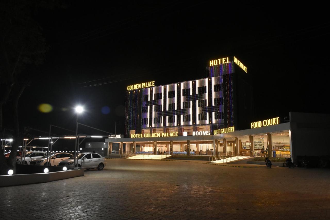 Hotel Golden Palace & Rooms Hālol エクステリア 写真