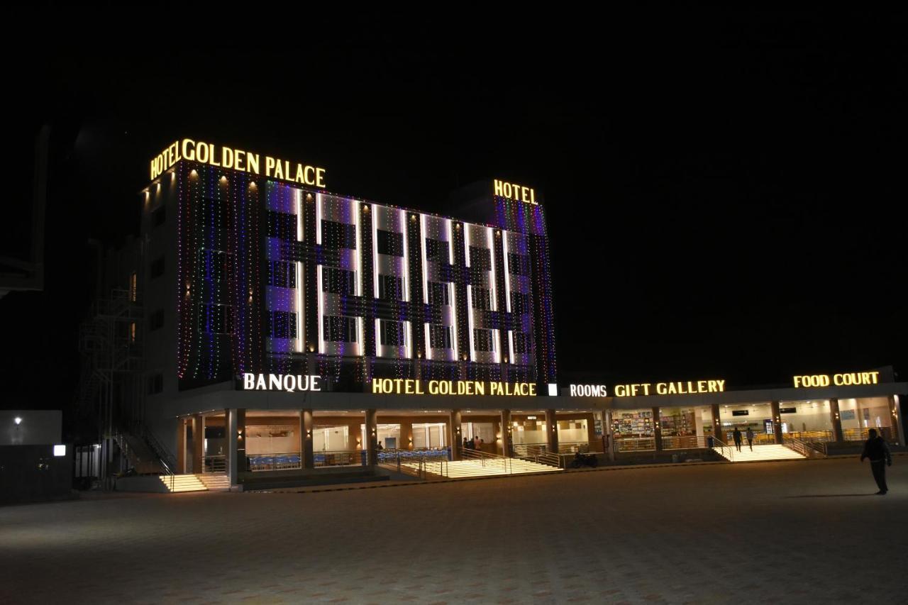 Hotel Golden Palace & Rooms Hālol エクステリア 写真
