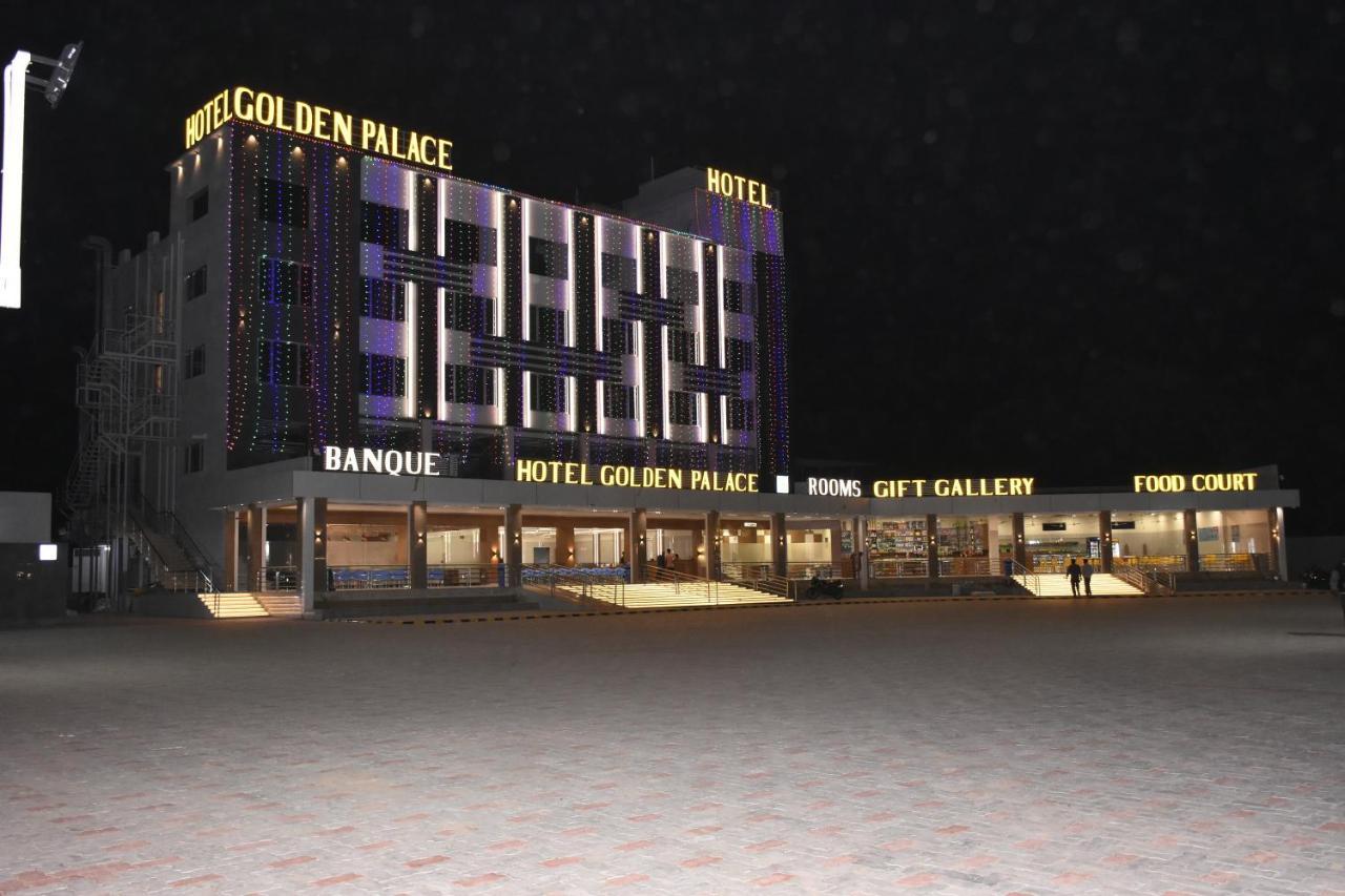 Hotel Golden Palace & Rooms Hālol エクステリア 写真
